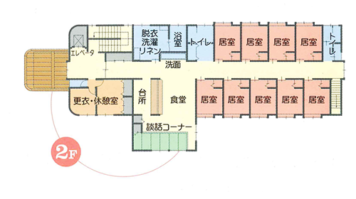 グループホーム 桃源２F